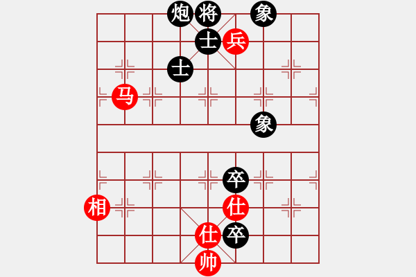 象棋棋譜圖片：流水刀(7段)-負(fù)-zhangqianc(2段) - 步數(shù)：170 