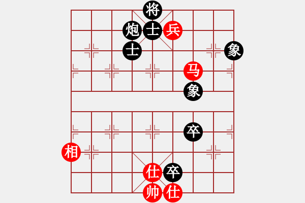 象棋棋譜圖片：流水刀(7段)-負(fù)-zhangqianc(2段) - 步數(shù)：180 