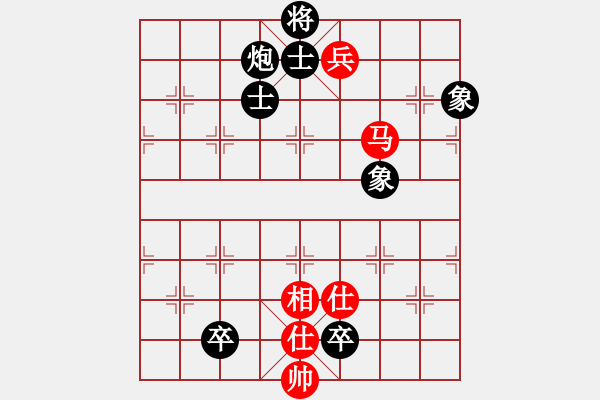 象棋棋譜圖片：流水刀(7段)-負(fù)-zhangqianc(2段) - 步數(shù)：200 