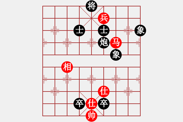 象棋棋譜圖片：流水刀(7段)-負(fù)-zhangqianc(2段) - 步數(shù)：210 