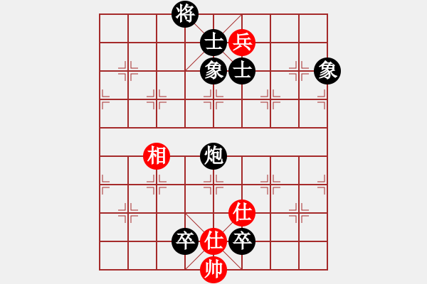 象棋棋譜圖片：流水刀(7段)-負(fù)-zhangqianc(2段) - 步數(shù)：220 