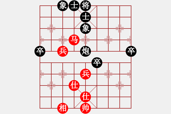 象棋棋譜圖片：流水刀(7段)-負(fù)-zhangqianc(2段) - 步數(shù)：60 