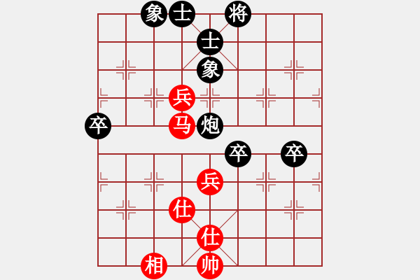 象棋棋譜圖片：流水刀(7段)-負(fù)-zhangqianc(2段) - 步數(shù)：70 