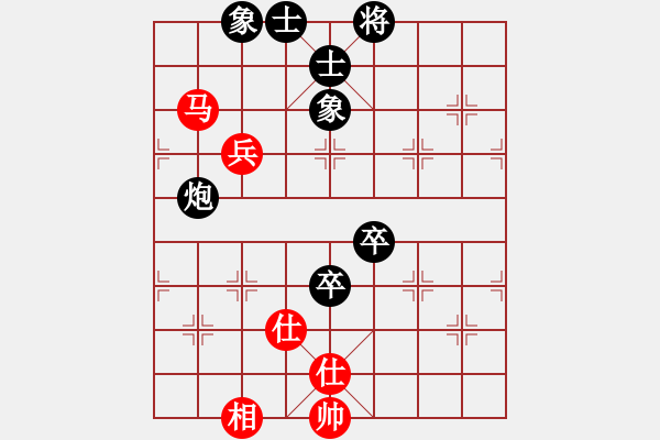 象棋棋譜圖片：流水刀(7段)-負(fù)-zhangqianc(2段) - 步數(shù)：80 