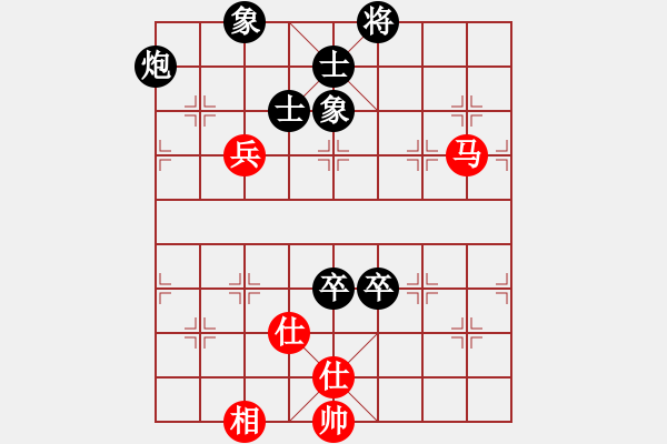 象棋棋譜圖片：流水刀(7段)-負(fù)-zhangqianc(2段) - 步數(shù)：90 