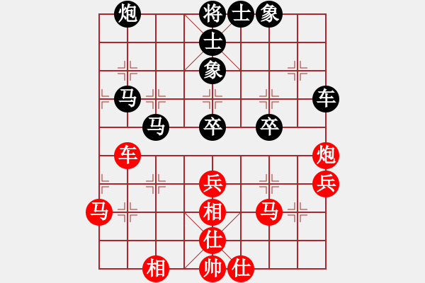 象棋棋谱图片：王少生 先和 赵玮 - 步数：60 