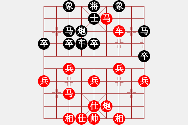 象棋棋譜圖片：梁山李逵(4段)-勝-黑衣忍者(1段) - 步數(shù)：35 