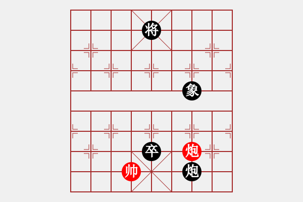 象棋棋譜圖片：象棋愛好者挑戰(zhàn)亞艾元小棋士 2023-07-09 - 步數：18 