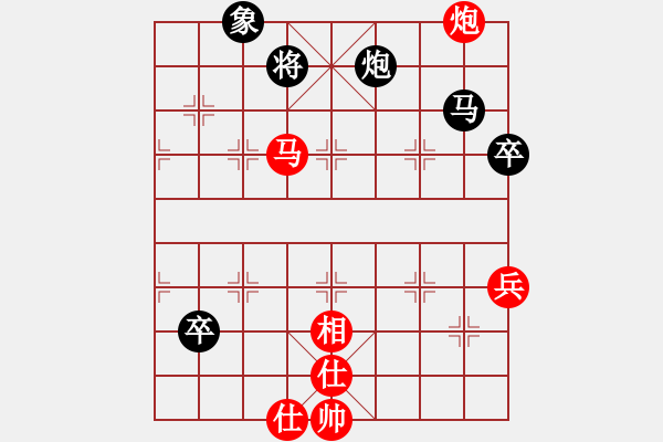 象棋棋譜圖片：五七炮進(jìn)三兵對屏風(fēng)馬黑馬急吃紅兵（旋風(fēng)14層拆棋）和棋 - 步數(shù)：110 