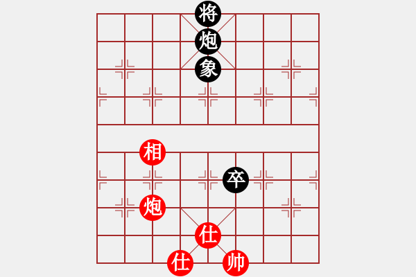 象棋棋譜圖片：五七炮進(jìn)三兵對屏風(fēng)馬黑馬急吃紅兵（旋風(fēng)14層拆棋）和棋 - 步數(shù)：170 