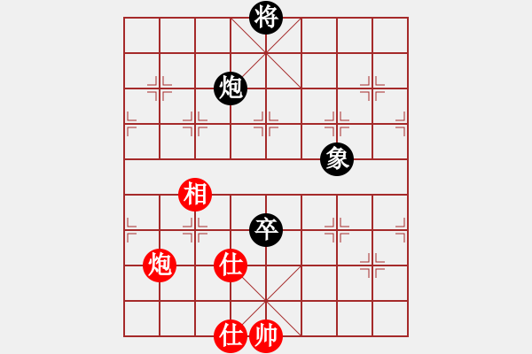 象棋棋譜圖片：五七炮進(jìn)三兵對屏風(fēng)馬黑馬急吃紅兵（旋風(fēng)14層拆棋）和棋 - 步數(shù)：180 