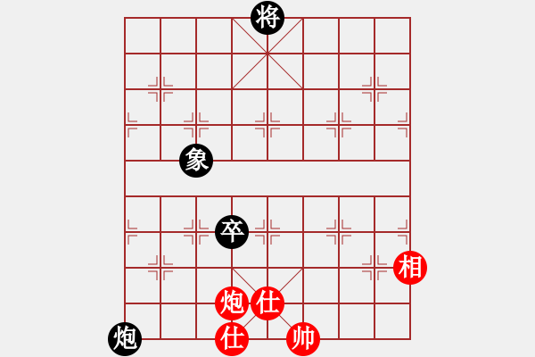 象棋棋譜圖片：五七炮進(jìn)三兵對屏風(fēng)馬黑馬急吃紅兵（旋風(fēng)14層拆棋）和棋 - 步數(shù)：210 