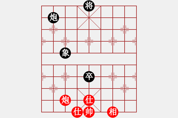 象棋棋譜圖片：五七炮進(jìn)三兵對屏風(fēng)馬黑馬急吃紅兵（旋風(fēng)14層拆棋）和棋 - 步數(shù)：220 