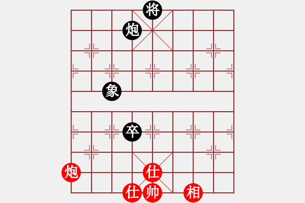 象棋棋譜圖片：五七炮進(jìn)三兵對屏風(fēng)馬黑馬急吃紅兵（旋風(fēng)14層拆棋）和棋 - 步數(shù)：240 