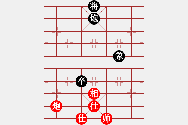 象棋棋譜圖片：五七炮進(jìn)三兵對屏風(fēng)馬黑馬急吃紅兵（旋風(fēng)14層拆棋）和棋 - 步數(shù)：250 