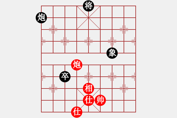 象棋棋譜圖片：五七炮進(jìn)三兵對屏風(fēng)馬黑馬急吃紅兵（旋風(fēng)14層拆棋）和棋 - 步數(shù)：260 