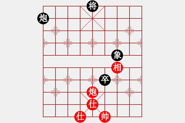 象棋棋譜圖片：五七炮進(jìn)三兵對屏風(fēng)馬黑馬急吃紅兵（旋風(fēng)14層拆棋）和棋 - 步數(shù)：270 