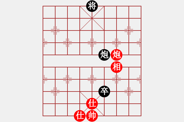 象棋棋譜圖片：五七炮進(jìn)三兵對屏風(fēng)馬黑馬急吃紅兵（旋風(fēng)14層拆棋）和棋 - 步數(shù)：280 