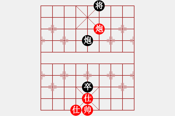 象棋棋譜圖片：五七炮進(jìn)三兵對屏風(fēng)馬黑馬急吃紅兵（旋風(fēng)14層拆棋）和棋 - 步數(shù)：290 