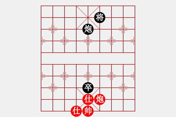 象棋棋譜圖片：五七炮進(jìn)三兵對屏風(fēng)馬黑馬急吃紅兵（旋風(fēng)14層拆棋）和棋 - 步數(shù)：300 