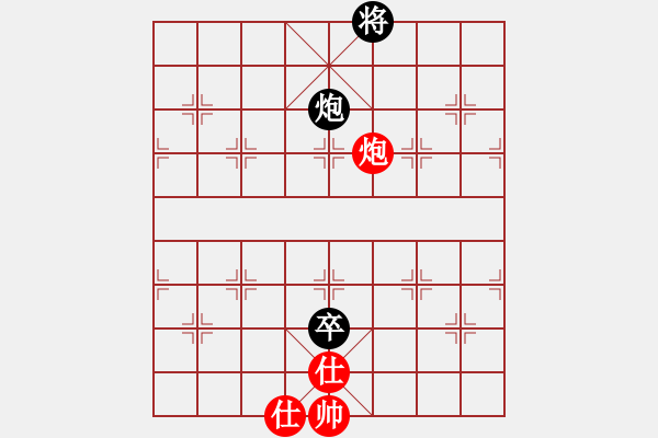 象棋棋譜圖片：五七炮進(jìn)三兵對屏風(fēng)馬黑馬急吃紅兵（旋風(fēng)14層拆棋）和棋 - 步數(shù)：310 