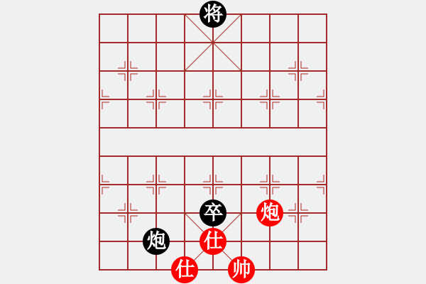 象棋棋譜圖片：五七炮進(jìn)三兵對屏風(fēng)馬黑馬急吃紅兵（旋風(fēng)14層拆棋）和棋 - 步數(shù)：330 