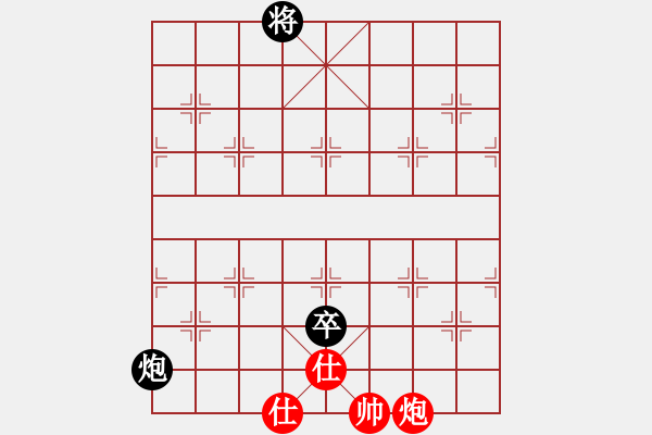 象棋棋譜圖片：五七炮進(jìn)三兵對屏風(fēng)馬黑馬急吃紅兵（旋風(fēng)14層拆棋）和棋 - 步數(shù)：340 