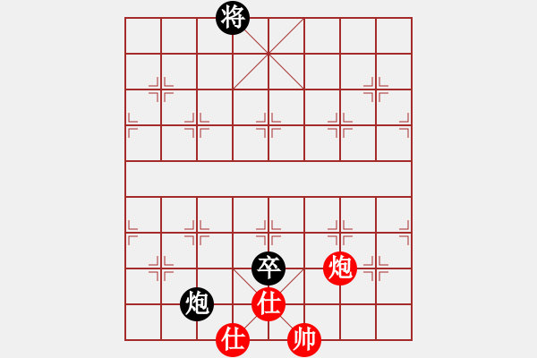 象棋棋譜圖片：五七炮進(jìn)三兵對屏風(fēng)馬黑馬急吃紅兵（旋風(fēng)14層拆棋）和棋 - 步數(shù)：350 