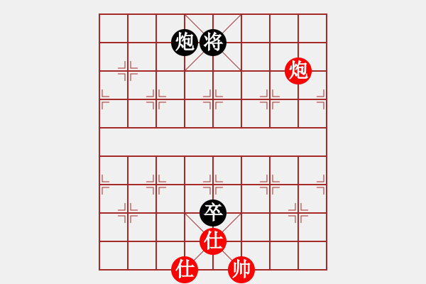 象棋棋譜圖片：五七炮進(jìn)三兵對屏風(fēng)馬黑馬急吃紅兵（旋風(fēng)14層拆棋）和棋 - 步數(shù)：370 