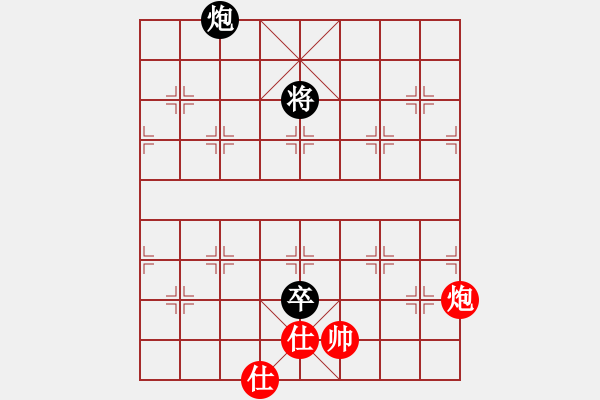 象棋棋譜圖片：五七炮進(jìn)三兵對屏風(fēng)馬黑馬急吃紅兵（旋風(fēng)14層拆棋）和棋 - 步數(shù)：380 