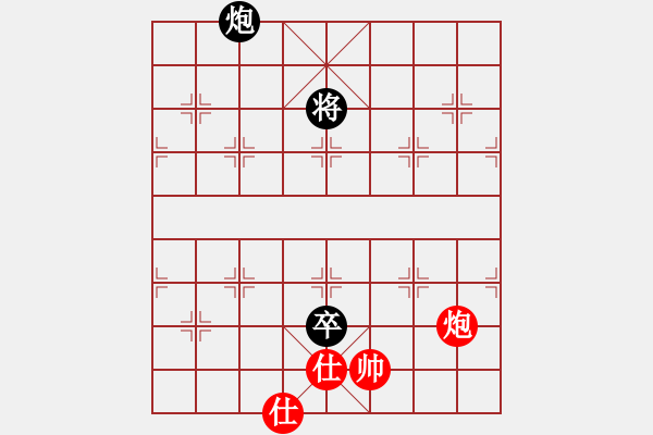 象棋棋譜圖片：五七炮進(jìn)三兵對屏風(fēng)馬黑馬急吃紅兵（旋風(fēng)14層拆棋）和棋 - 步數(shù)：390 