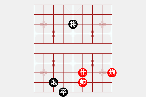 象棋棋譜圖片：五七炮進(jìn)三兵對屏風(fēng)馬黑馬急吃紅兵（旋風(fēng)14層拆棋）和棋 - 步數(shù)：400 