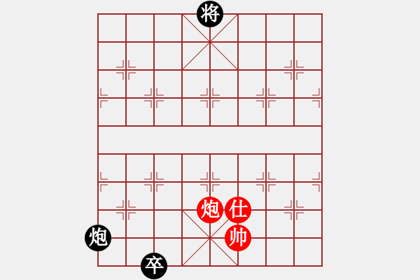 象棋棋譜圖片：五七炮進(jìn)三兵對屏風(fēng)馬黑馬急吃紅兵（旋風(fēng)14層拆棋）和棋 - 步數(shù)：410 