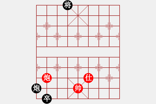 象棋棋譜圖片：五七炮進(jìn)三兵對屏風(fēng)馬黑馬急吃紅兵（旋風(fēng)14層拆棋）和棋 - 步數(shù)：420 