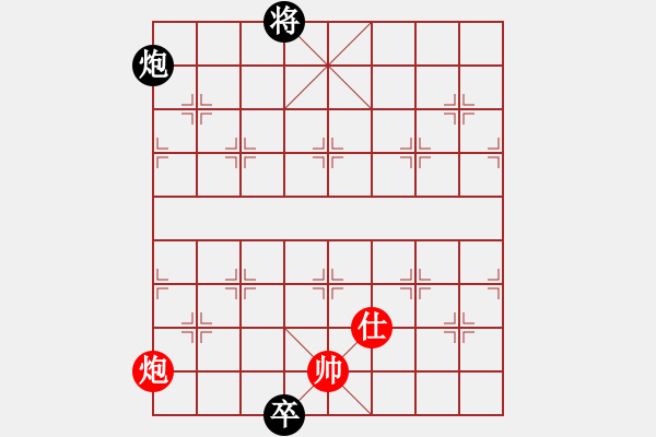 象棋棋譜圖片：五七炮進(jìn)三兵對屏風(fēng)馬黑馬急吃紅兵（旋風(fēng)14層拆棋）和棋 - 步數(shù)：430 