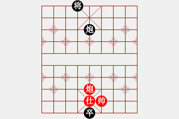 象棋棋譜圖片：五七炮進(jìn)三兵對屏風(fēng)馬黑馬急吃紅兵（旋風(fēng)14層拆棋）和棋 - 步數(shù)：440 