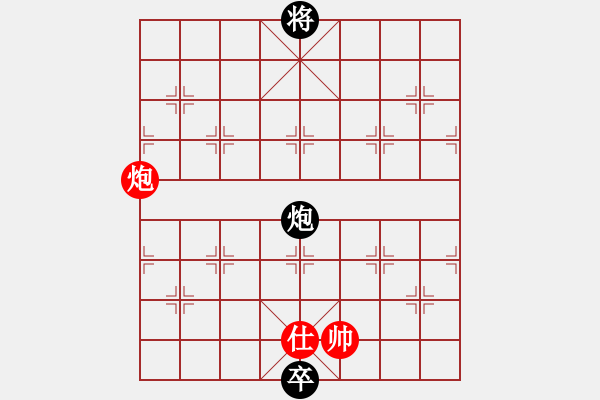 象棋棋譜圖片：五七炮進(jìn)三兵對屏風(fēng)馬黑馬急吃紅兵（旋風(fēng)14層拆棋）和棋 - 步數(shù)：450 