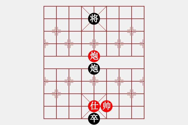 象棋棋譜圖片：五七炮進(jìn)三兵對屏風(fēng)馬黑馬急吃紅兵（旋風(fēng)14層拆棋）和棋 - 步數(shù)：460 