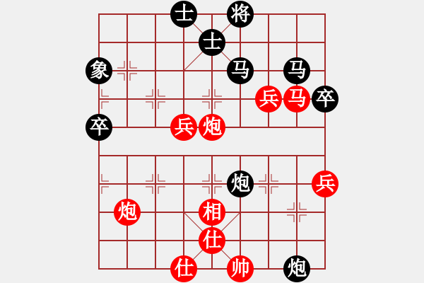 象棋棋譜圖片：五七炮進(jìn)三兵對屏風(fēng)馬黑馬急吃紅兵（旋風(fēng)14層拆棋）和棋 - 步數(shù)：80 