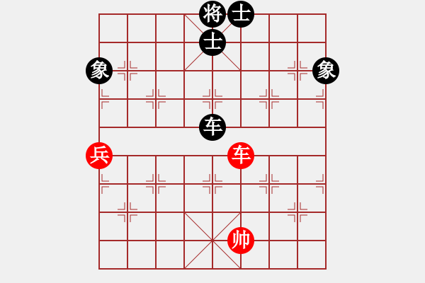 象棋棋譜圖片：九連墩古墓(9段)-勝-魔叔(月將) - 步數(shù)：110 