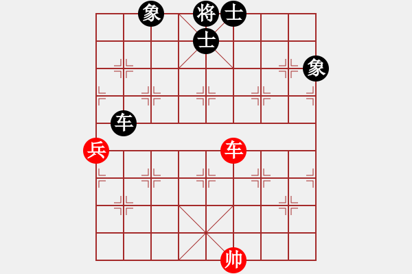 象棋棋譜圖片：九連墩古墓(9段)-勝-魔叔(月將) - 步數(shù)：120 