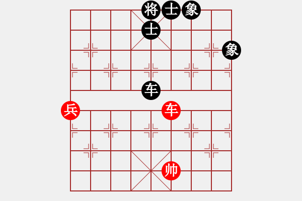 象棋棋譜圖片：九連墩古墓(9段)-勝-魔叔(月將) - 步數(shù)：130 