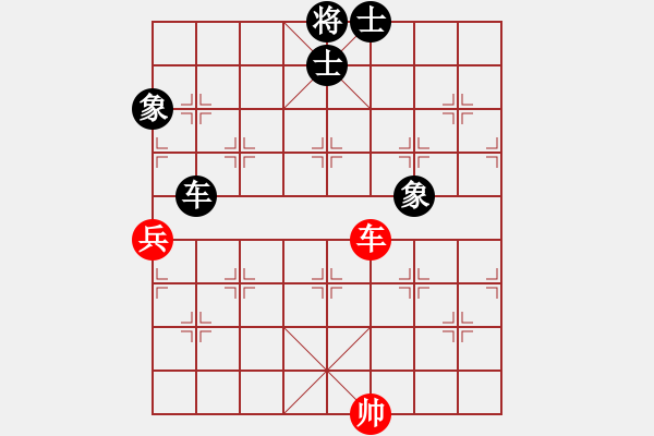 象棋棋譜圖片：九連墩古墓(9段)-勝-魔叔(月將) - 步數(shù)：140 