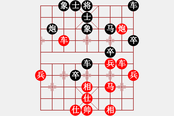 象棋棋譜圖片：九連墩古墓(9段)-勝-魔叔(月將) - 步數(shù)：50 