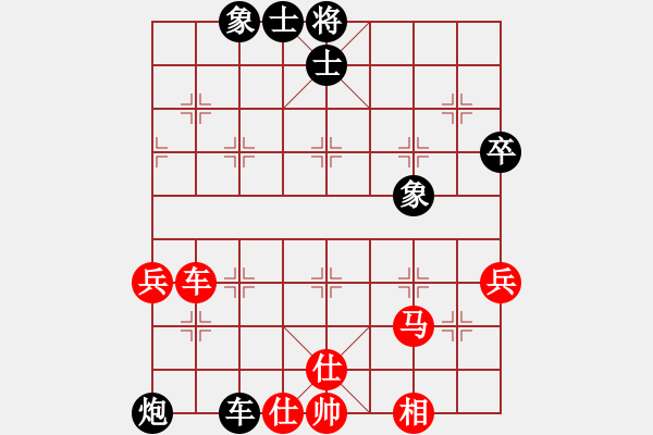 象棋棋譜圖片：九連墩古墓(9段)-勝-魔叔(月將) - 步數(shù)：70 