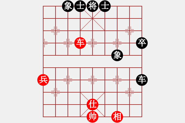 象棋棋譜圖片：九連墩古墓(9段)-勝-魔叔(月將) - 步數(shù)：80 