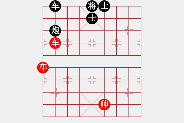 象棋棋譜圖片：雙車 - 步數(shù)：0 