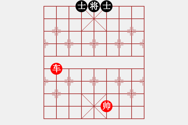 象棋棋譜圖片：雙車 - 步數(shù)：5 