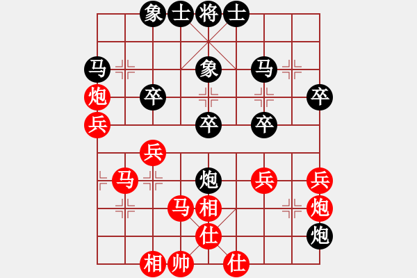 象棋棋譜圖片：第89局 蠶食而進--胡榮華多兵制勝 - 步數：0 