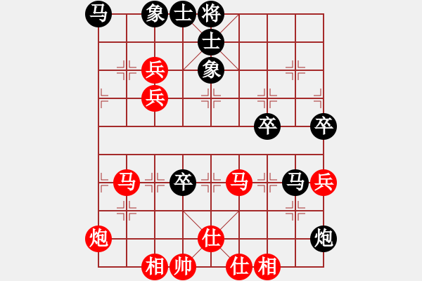 象棋棋譜圖片：第89局 蠶食而進--胡榮華多兵制勝 - 步數：30 